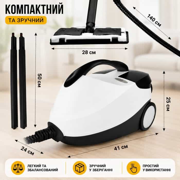Пароочисник ручний Diego HDS7000W для дому та меблів 2500Вт – фото 5