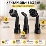 Пароочисник ручний Diego HDS7000W для дому та меблів 2500Вт – фото 7