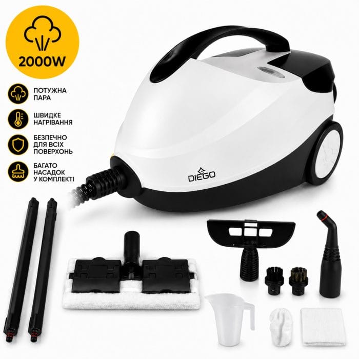 Пароочисник ручний Diego HDS7000W для дому та меблів 2500Вт – фото 3